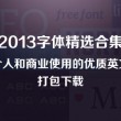香港二四六开奖结果开奖记录图片及价格